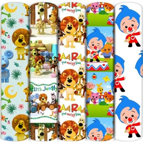 New Design Lion Polyester Cotton Material Fabric Patchwork Printed Cloth Tissue Kids Home Textile Sewing Quilting Doll,1Yc18453