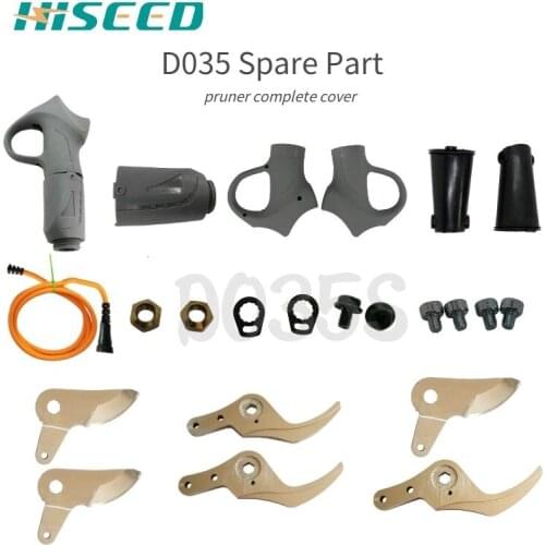 HDP30S spare parts order link, blade, complete blade, shell cover. screws