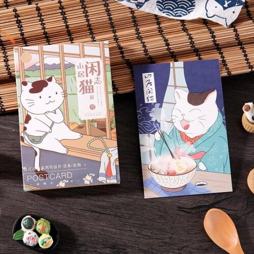 30 Pcs/Set Japanese Bobcat Series Postcard DIY Lovely and Leisurely Cat Greeting Cards Message Card Xmas Gift