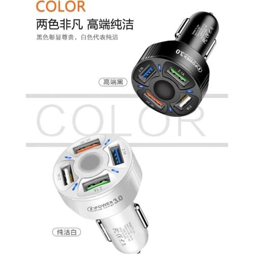 4 Ports USB Car Charge Quick 7A Mini Fast Charging QC 3.0 For IPhone Samsung Xiaomi Huawei Mobile Phone Charger Adapter In Car