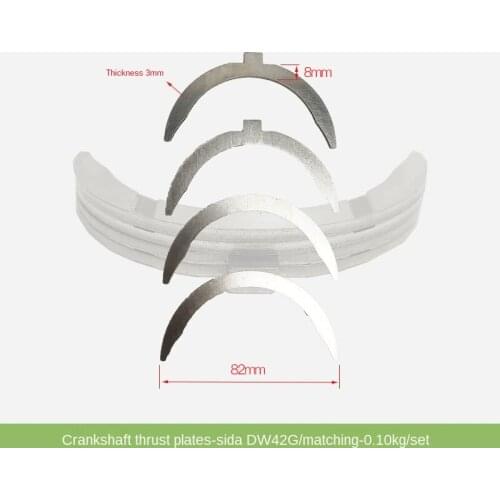 For High Quality Forklift Accessories Engine Accessories Crankshaft Thrust Plate (DW42G) High Quality Forklift Accessories