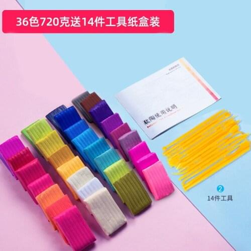 24 Colors Soft Clay 36 Colors Soft Clay Including Clay Tools Suits Children Crafts DIY Puzzle Toys Puzzles Color Clay Soft Clay