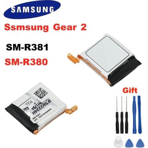 Original Samsung High Quality SM-R381 Battery For Samsung Gear2 R380 SMR380 Authentic Replacement Battery 300mAh