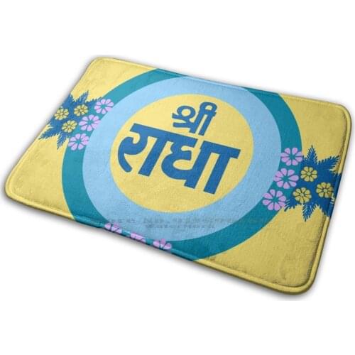 Shri Radha 2 Mat Rug Carpet Anti-Slip Bedroom Entrance Door Mat Krishna Radha India Hindu God Shiva Yoga Meditation Vishnu