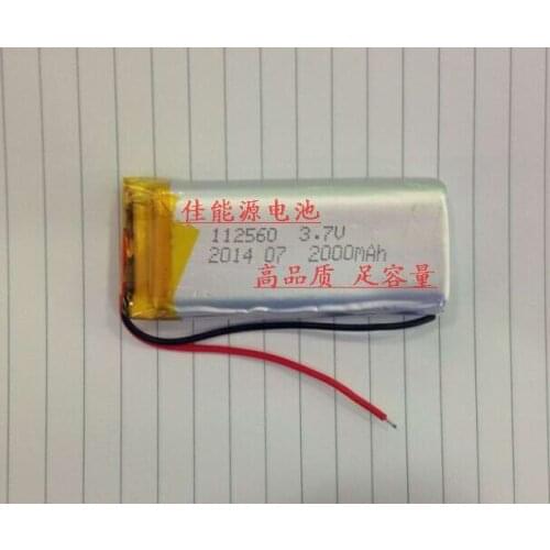 3.7V polymer lithium battery 112560 1500MAH MP3 GPS handheld mobile power Rechargeable Li-ion Cell