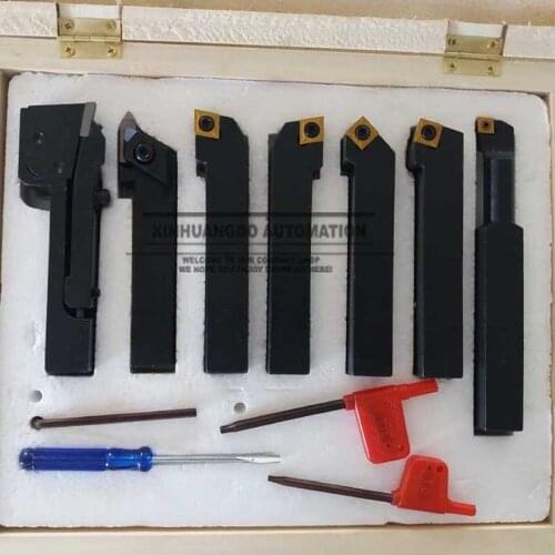 7pcs / set 12mm shank lathe turning tool CNC drill rod tool set with carbide inserts and alloy hard keys