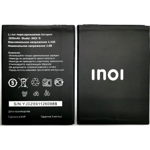 New 2850mAh High Quality INOI 5i Battery Replacement For INOI 5i Lite INOI5 Lite Smart Phone