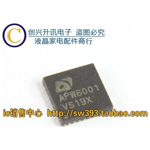 Original APW6001 QFN