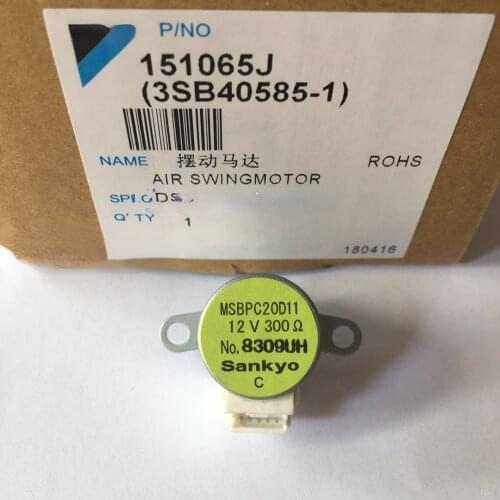 Suitable for Daikin air conditioner original wind guide motor swing motor FTXP25HV2C FTXP35JV2CW five-pin hole