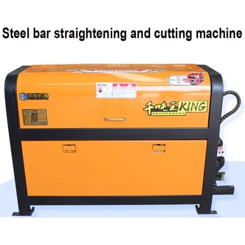 7.5kw/9kw fully automatic CNC steel bar straightening machine high speed hydraulic steel bar straightening cutting machine