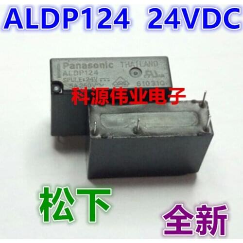 ALDP124 Relay ALDP124W 4PIN 5A24V 24VDC