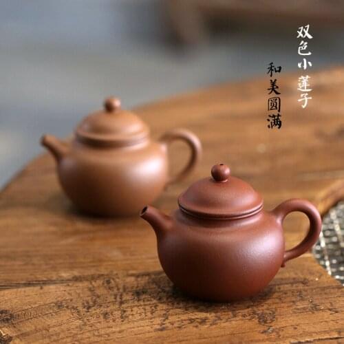 Hall yixing undressed ore pure manual recommended old mud lotus seed pot of 155 ml tea sketch maker of household