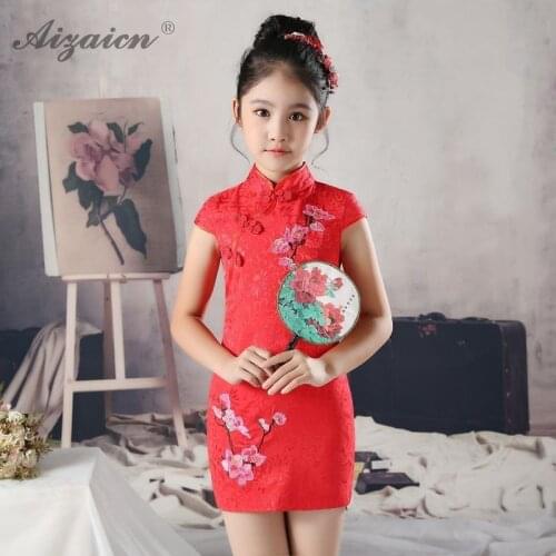 Oriental Style Kids Embroidered Cheongsam Modern Child Show Full Dress Qipao Red Chinese Traditional Clothing Girls Qi Pao