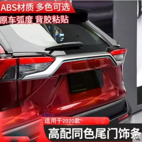For Toyota RAV4 RAV 4 2019 2020 Trunk Protective Cover Chrome-Plated Trunk Cover Trim YJ D