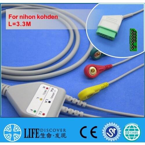 One piece ECG cable with 3 snap lead wires for nihon kohden patient monitor