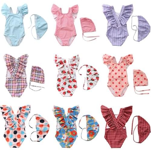 HH Children's Swimwear