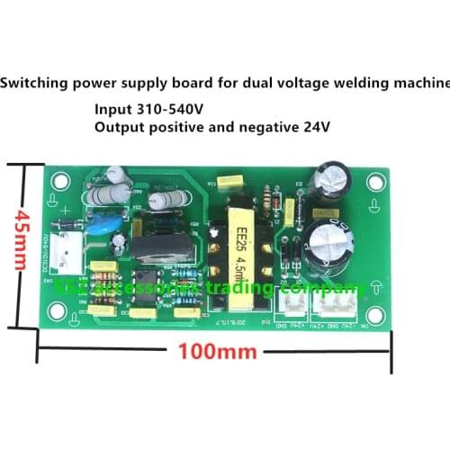 Welding machine switching power supply board 310-540V output positive and negative 24V switch auxiliary power supply board