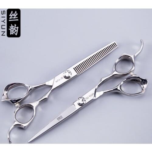 SiYun 6.0inch(17.00cm) YZ60 Model Of Professional Hair Dressing Scissors Set Combination Hairdressing Thinning Scissors