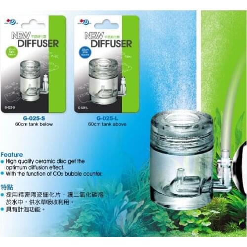 High Quality Aquarium Co2 Simple Type Atomizer Pollen Diffuser 3 in 1 clear atomizer for aquarium co2 system