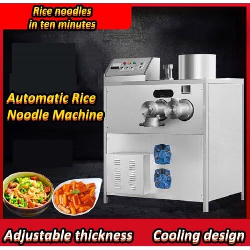 Automatic Rice Noodle Machine Large Commercial Price Multifunctional Rice Noodle New Year Cake Equipment