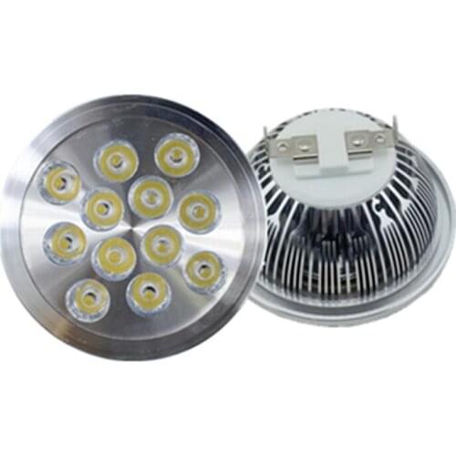 Free shipping 4pcs/lot G53 led spotlight AR111 led bulb 12W high power led lamp DC12V white 1200lm commercial light RoHS CE