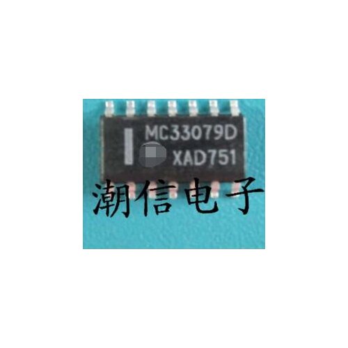 Free shipping new%100 new%100 MC33079D SOP-14