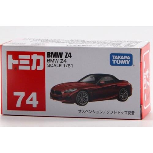 Takara Tomy Tomica 1/61 BMW Z4 Metal Diecast Vehicle Model Toy Car red