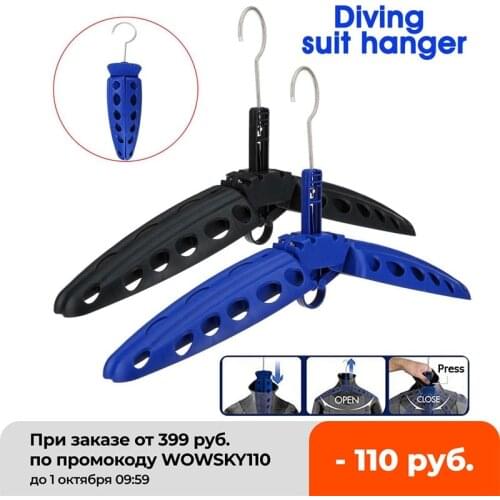 Diving Hanger Holding Multi-Purpose Snorkeling Wetsuit & Drysuit Folding Coat Holder Outdoor Travel Swimming Suit Cloth Hanger