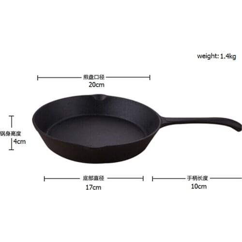 Z&Lamour Cast Iron Pans