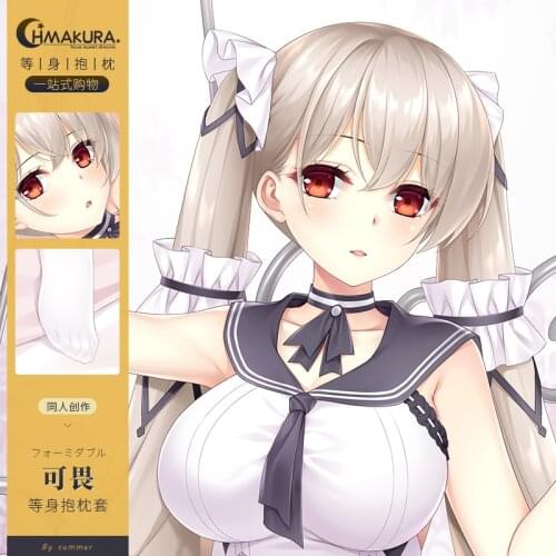 New Game Azur Lane HMS Formidable Anime Hugging Body Pillow Case Dakimakura 160*50/35*55CM Sexy Cover Long Cushion Pillowcase
