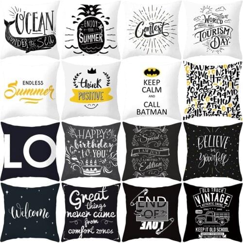 Simple Text Pattern Series Decorative Pillow Cushion Covers Pillowcase Cushions for Sofa Polyester Pillowcover Decorative