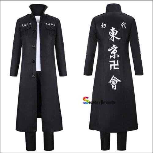 Anime Tokyo Revengers Mikey Sano Manjiro Draken Ken Ryuguji Cosplay Costume Tokyo Manji Gang Black Uniform Carnival Party Suit