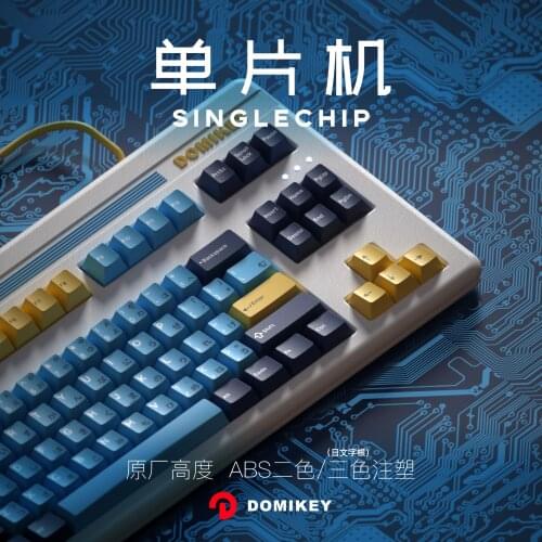 Domikey Cherry Profile abs doubleshot keycap Single Chip All in One for mx stem keyboard 60 87 104 xd64 xd68 BM60 BM65