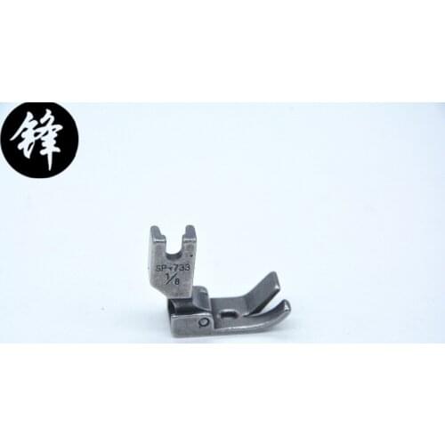P733 Crimping presser foot Pressing shirt special presser foot Sp-733 Roller cuff hem 1/4 1/8 1/16 5/16 3/16 3/8 1/2