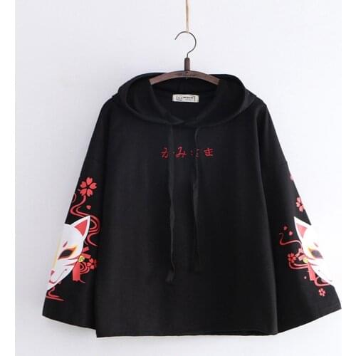 Japan Style Hoodie Hip Hop Stranger Things Hooded Hoodies Fashion Aestheti C Minimalist Elegant Sukura Long Sleeves Jacket Top