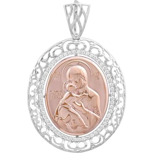 Золото Дисконт Home And Garden Products