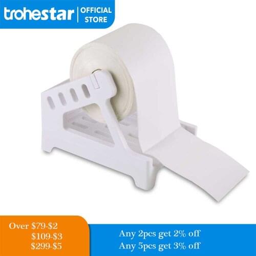 Trohestar Label Holder for Rolls and Fanfold Labels Work with Desktop Label Printer (White)