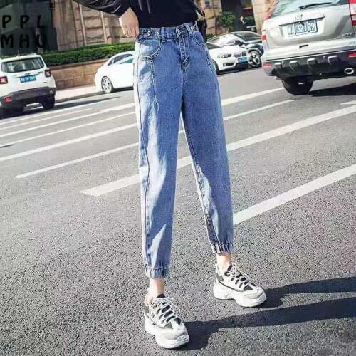 Blue Button Elastic High Waist Ankle Banded Jean Women Vintage Streetwear Loose Denim Harem Pants Cargo Sweatpants Female