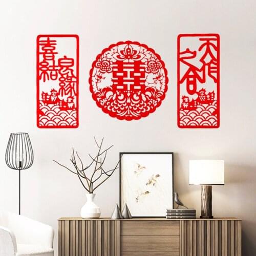 Creative non-woven fabric for wedding couplet wall stickers