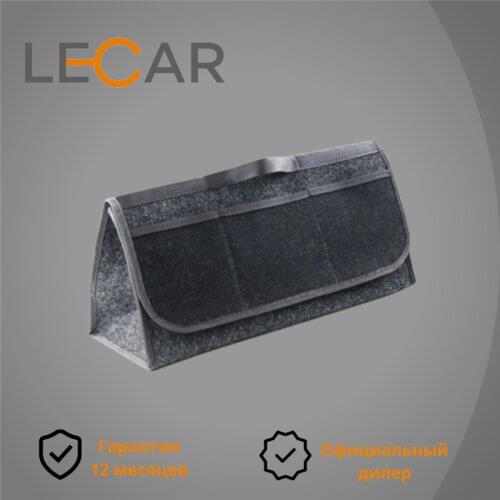 Автомобильные органайзеры LECAR China At AliExpress