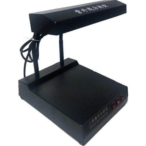 Ultraviolet Analyzer Wavelength 254/365nm UV Light Lamp Lab Equipment UV Simultaneously Irradiation Analyzer For Free Shipping