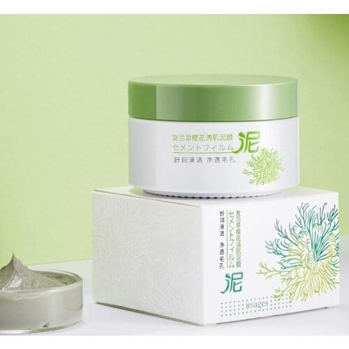 Refreshing Resurrection Grass Cherry Clearing Moisturizing Mud Mask Facial Care Shrink Pores Brighten Skin Tone