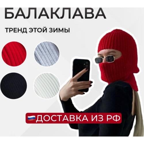 AB FASHION Women's Accessories