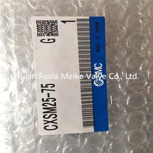 Japan SMC Cylinder CXSM25-75 CXSM2575
