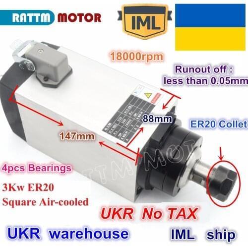 UKR ship 3KW ER20 Air Cooled Air Cooling Spindle motor 220V 18000rpm 300Hz 4pcs Bearings for CNC ENGRAVING MILLING GRIND