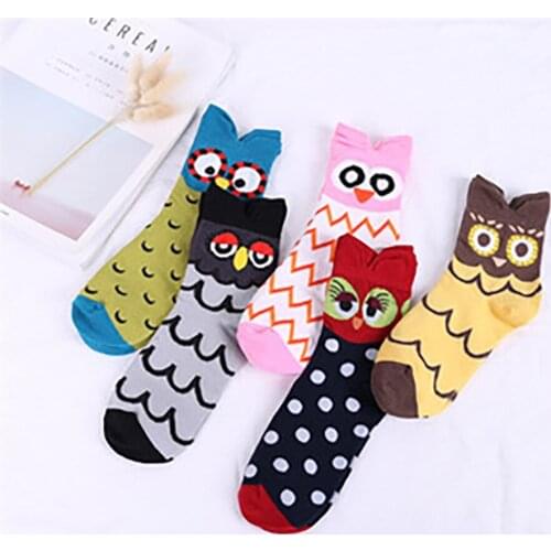 Harajuku Breathable Sport Socks Women Solid Color Girls Student Comfortable Skateboard Sock Christmas Gifts Cotton White Socks