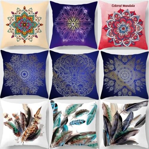 Mandala Pillowcase Happy Ramadan Decoration Islamic Muslim Party Decor Eid Mubarak Pillowcase Party Gifts