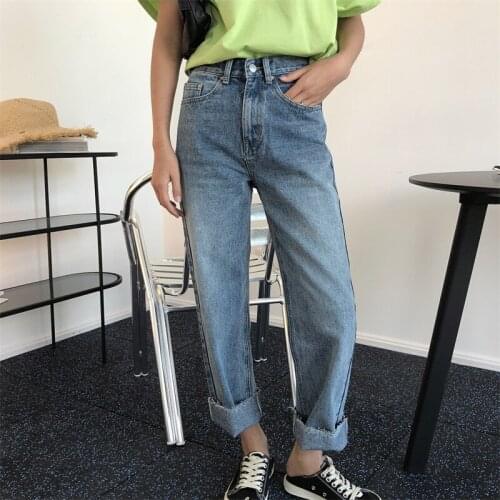 2021 New Summer Fashion Ladies Wide Leg Jeans Loose High Quality Women Trousers Solid Color Casual Elegant Female Bottoms T199