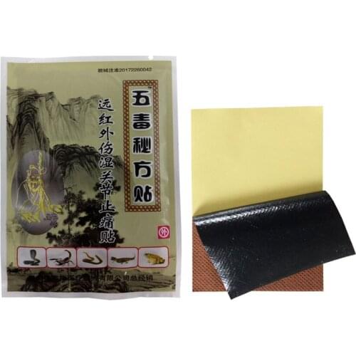 24Pcs Lizard venom Analgesic Plasters Far-IR Body Neck Massage Patch Meridians Heating Patches