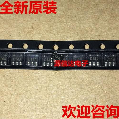 New imported LMV7219M5 screen printing: C14A SOT23-5 2.7V-5V voltage comparator